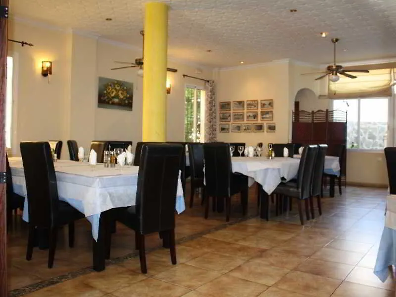 Hostal La Ermita Nerja Konukevi